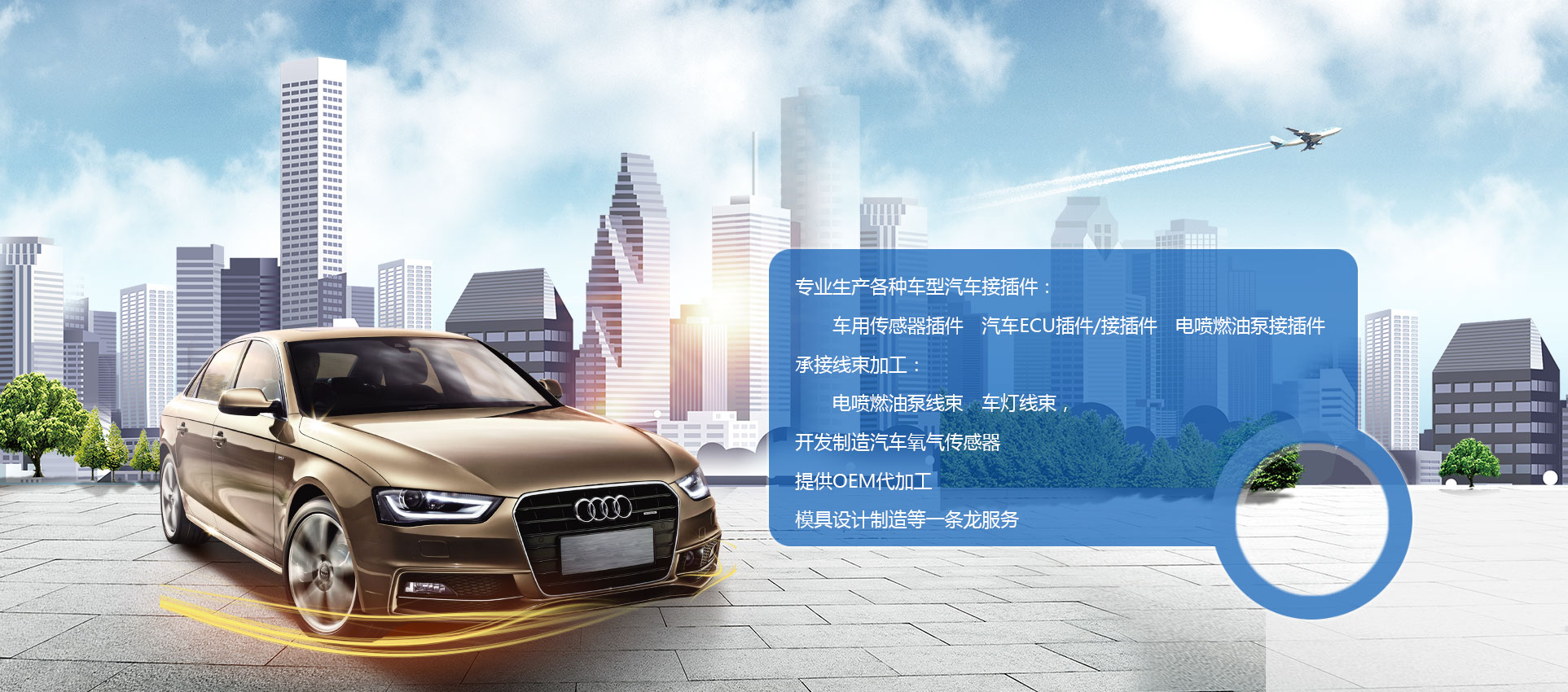 萬(wàn)向旋轉(zhuǎn)吊環(huán),歐盟CE安全認(rèn)證,360°旋轉(zhuǎn)