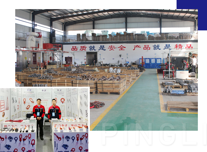 平力五金品牌實(shí)力