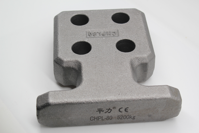 CHPL-80