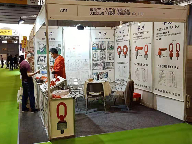 成都展會(huì)