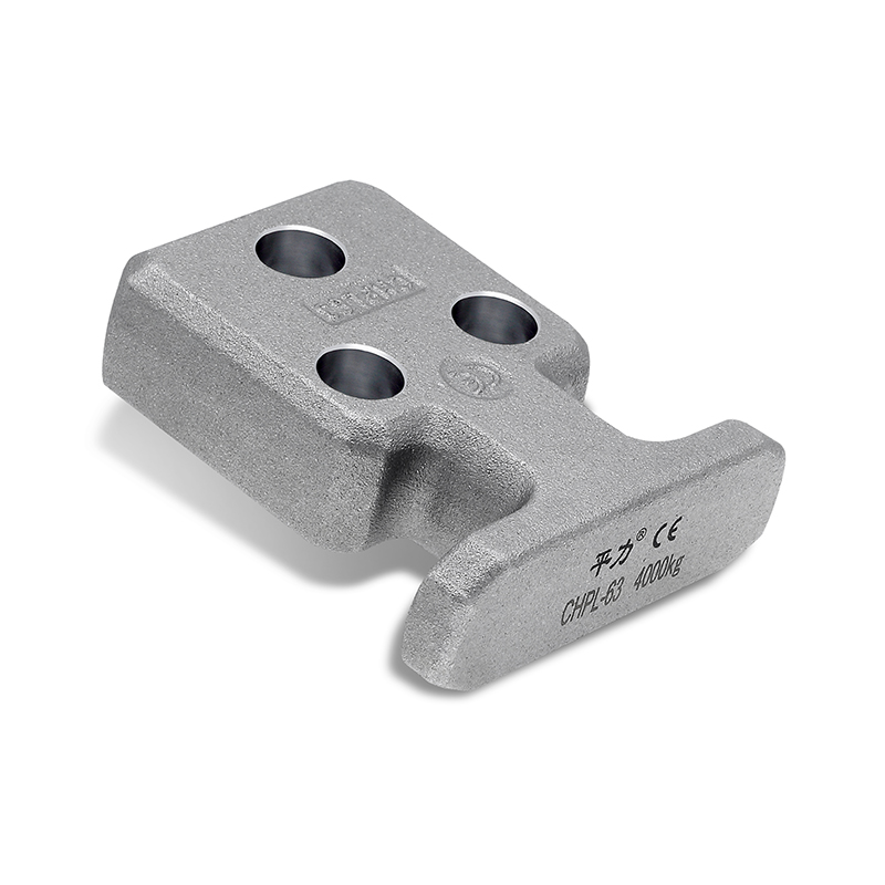 CHPL-63
