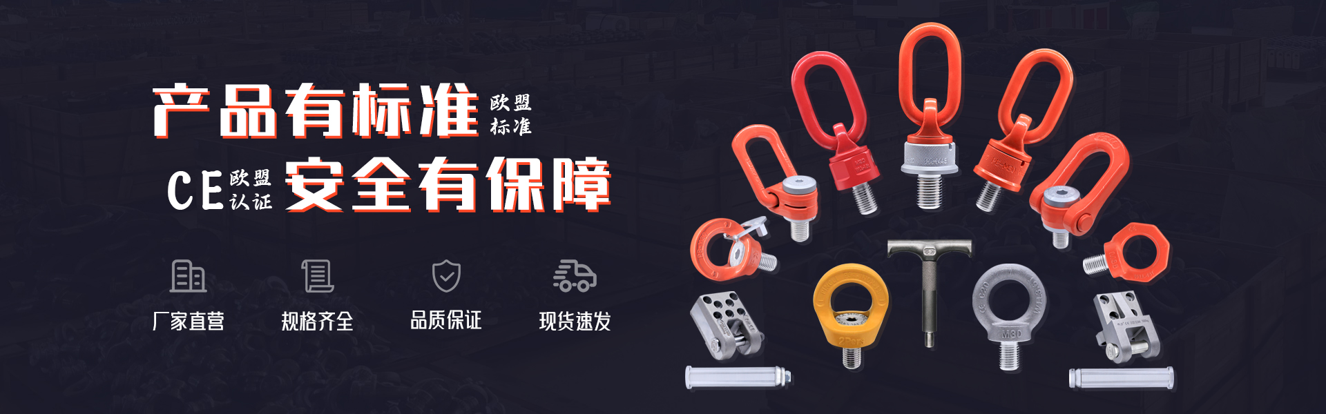 產(chǎn)品中心