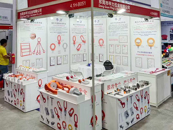 2024年上海中國(guó)國(guó)際工業(yè)博覽會(huì)