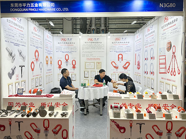 2025中國國際五金展